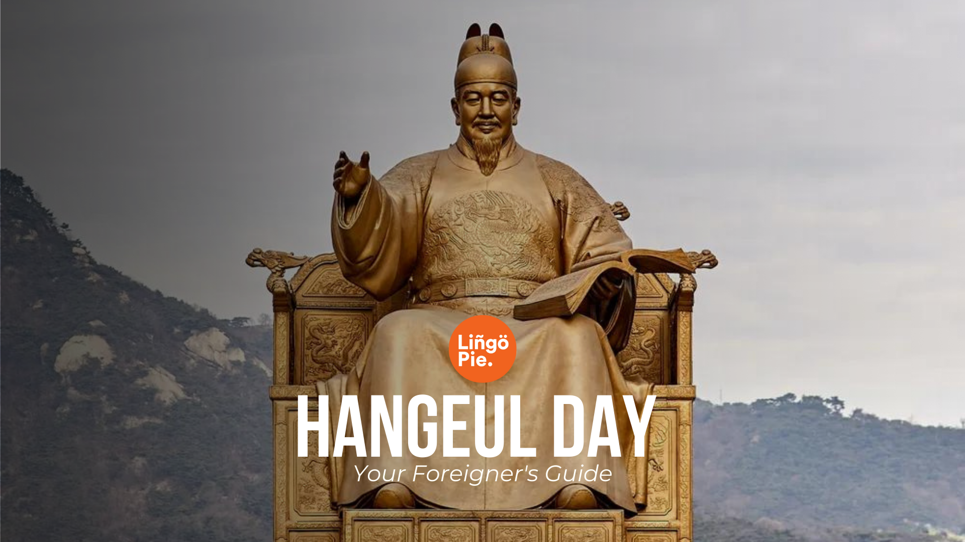 Foreigner's Guide To Hangeul Day In Korea [2026]