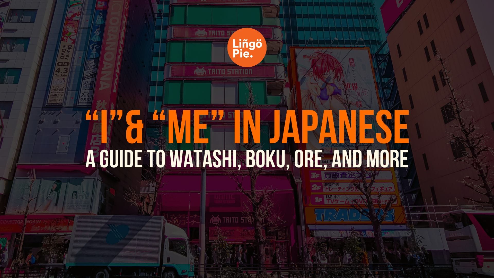 How To Say “I” And “Me” In Japanese: A Guide To Watashi, Boku, Ore, And More