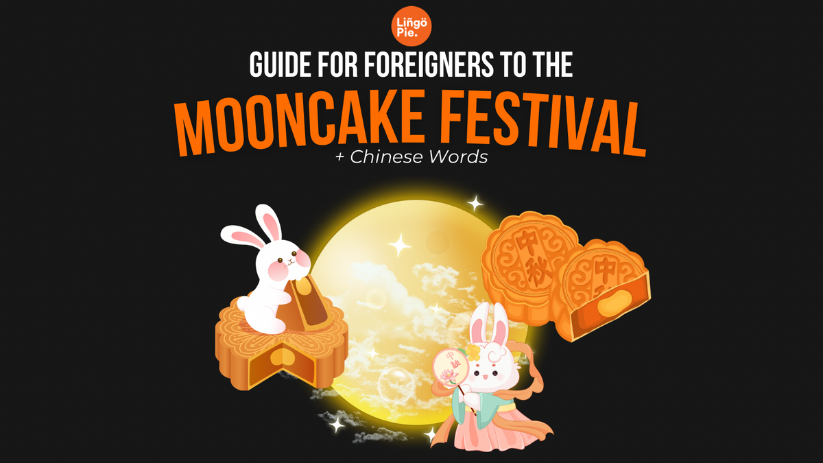 Mooncake Festival 2026: Guide & Useful Mid-Autumn Festival Words