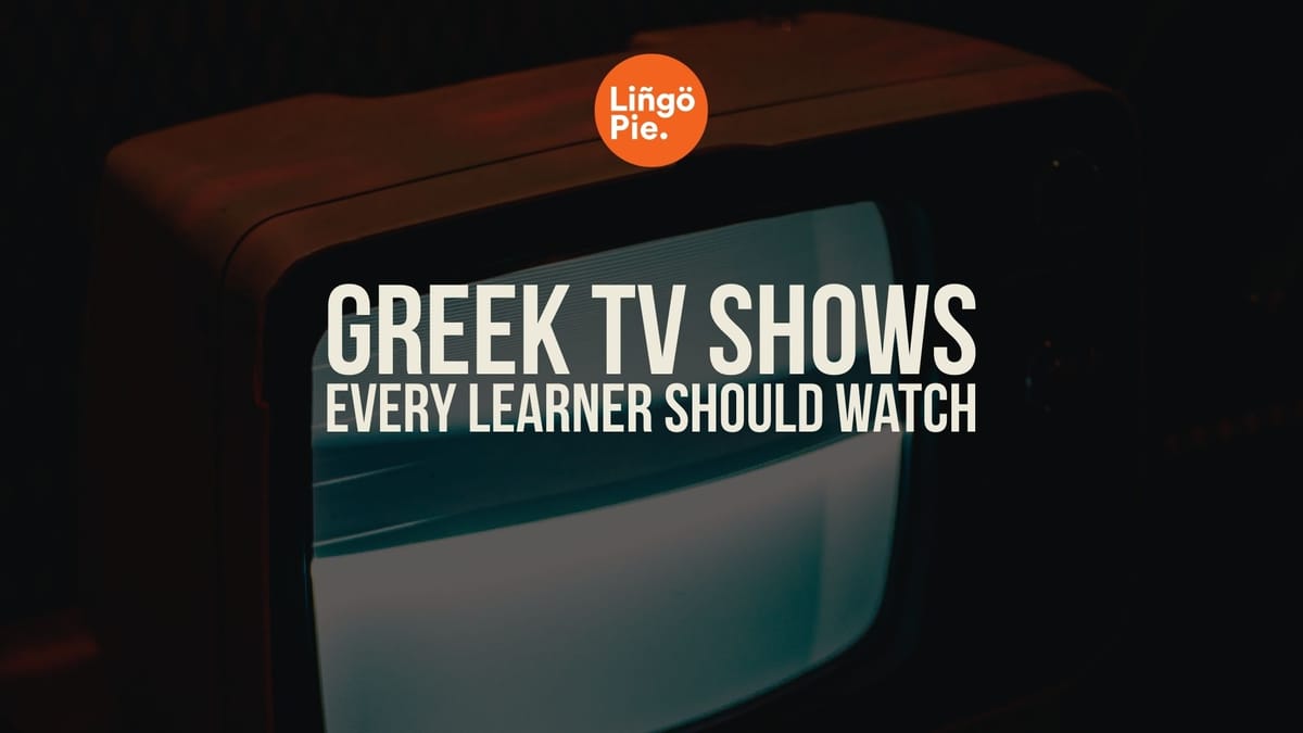 8 Best Greek TV Series You Need To Watch Today [2026]